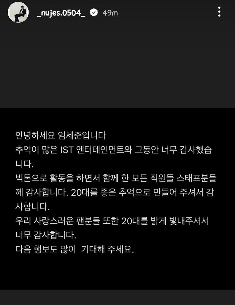 팜누나야팜누나🐷🥝🪽💙 tweet media
