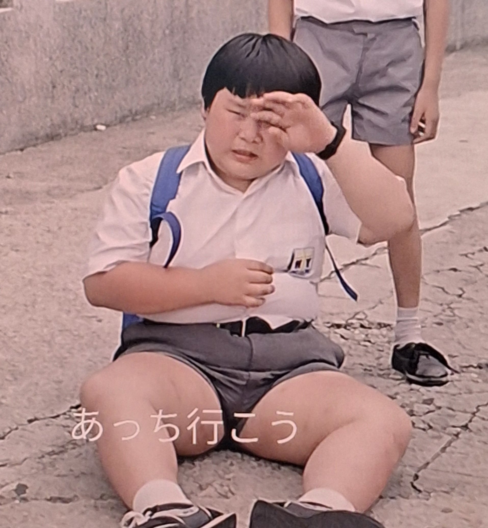 デブショタ   / X