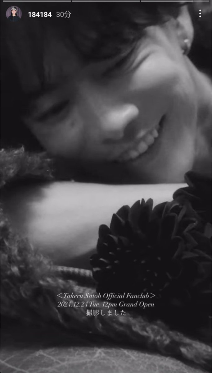 _matchamilk_'s tweet image. インストにも♪
#佐藤健公式ファンクラブ