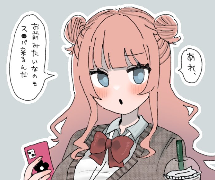 でかぎゃるOC🦀 