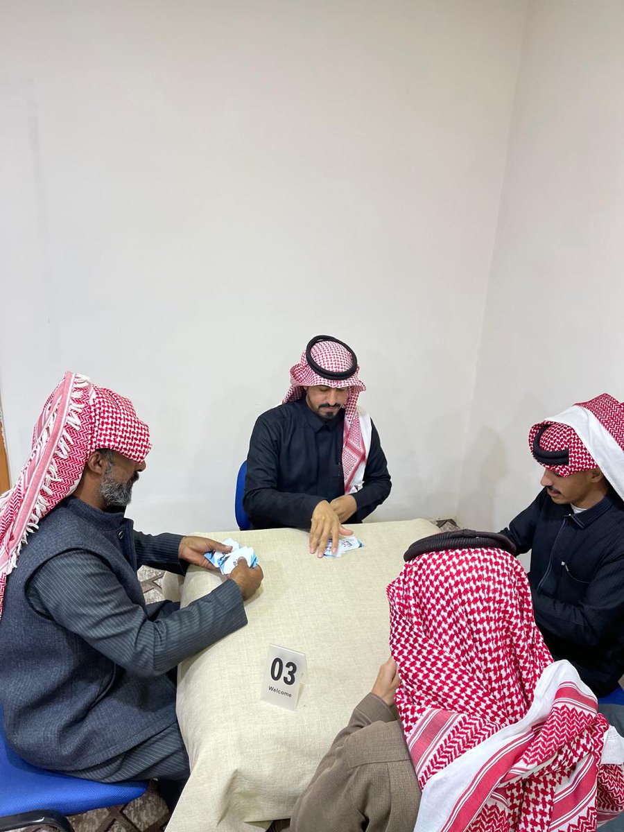 truba_tanmia's tweet photo. فعاليات مسابقة البلوت 
بجمعية التنمة الأهلية بتربة
بدعم من صندوق دعم الجمعيات https://t.co/Jx6vCrAcbi