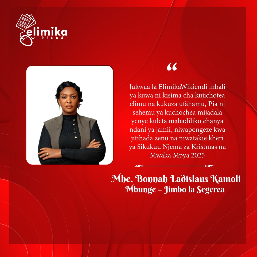 #ElimikaWikiendi (@elimikawikiendi) on Twitter photo Asante kwa 𝘀𝗮𝗽𝗼𝘁𝗶 2024 - Mhe. <a href="/BonnahKa/">Bonnah Ladislaus Kamoli</a>.
Familia ya #ElimikaWikiendi imekuvika 2025 za amani, upendo na mafanikio wewe na familia yako.
𝑯𝒖𝒔𝒕𝒍𝒆 𝒛𝒂𝒌𝒐 𝒛𝒊𝒌𝒂𝒋𝒊𝒑𝒆! Asante kwa 𝘀𝗮𝗽𝗼𝘁𝗶 2024 - Mhe. <a href="/BonnahKa/">Bonnah Ladislaus Kamoli</a>.
Familia ya #ElimikaWikiendi imekuvika 2025 za amani, upendo na mafanikio wewe na familia yako.
𝑯𝒖𝒔𝒕𝒍𝒆 𝒛𝒂𝒌𝒐 𝒛𝒊𝒌𝒂𝒋𝒊𝒑𝒆!