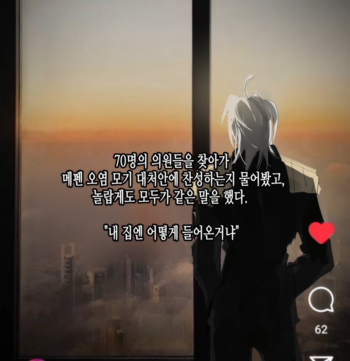 whatisand's tweet photo. https://t.co/L2LB1AkZwY