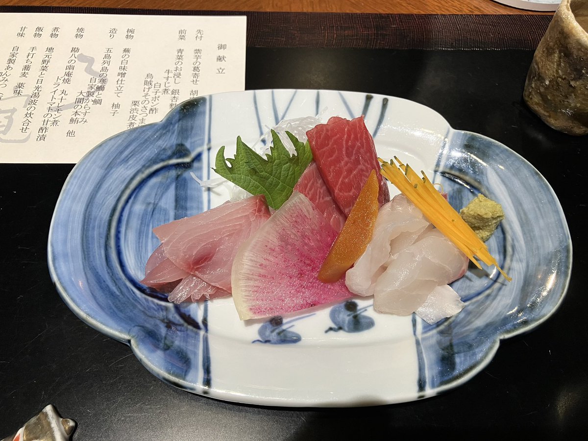 nonezumi1256's tweet photo. 宇都宮 了寛
めずらしく懐石料理のコース食べました😁
ここの料理はかなり◎でした👍✨
駅から遠いけど接待にいいかも https://t.co/4ubOMjuO2h