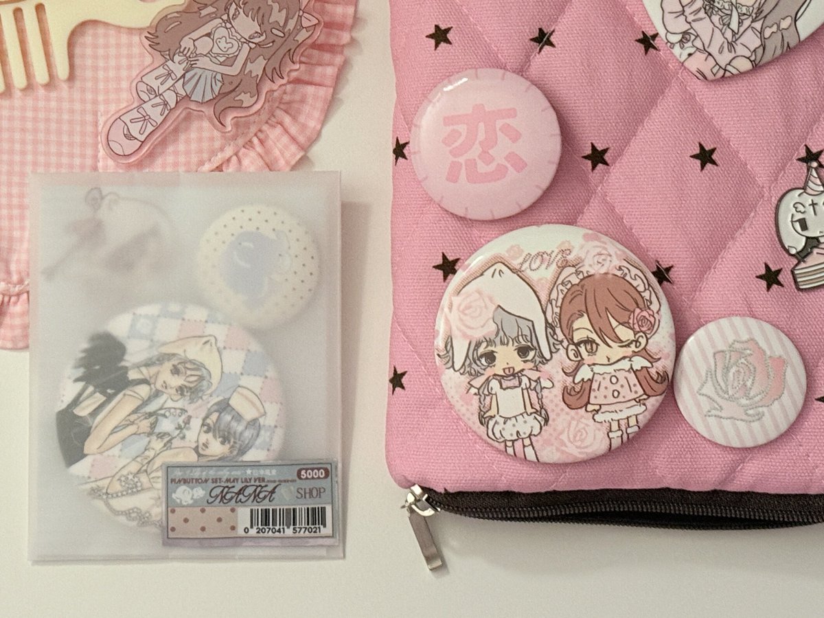 최고의 뱃지 ・・・ 🫶🏻🩷