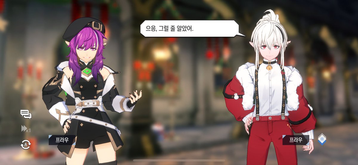 적채 (메인트) (@pretty_cabbage) on Twitter photo 