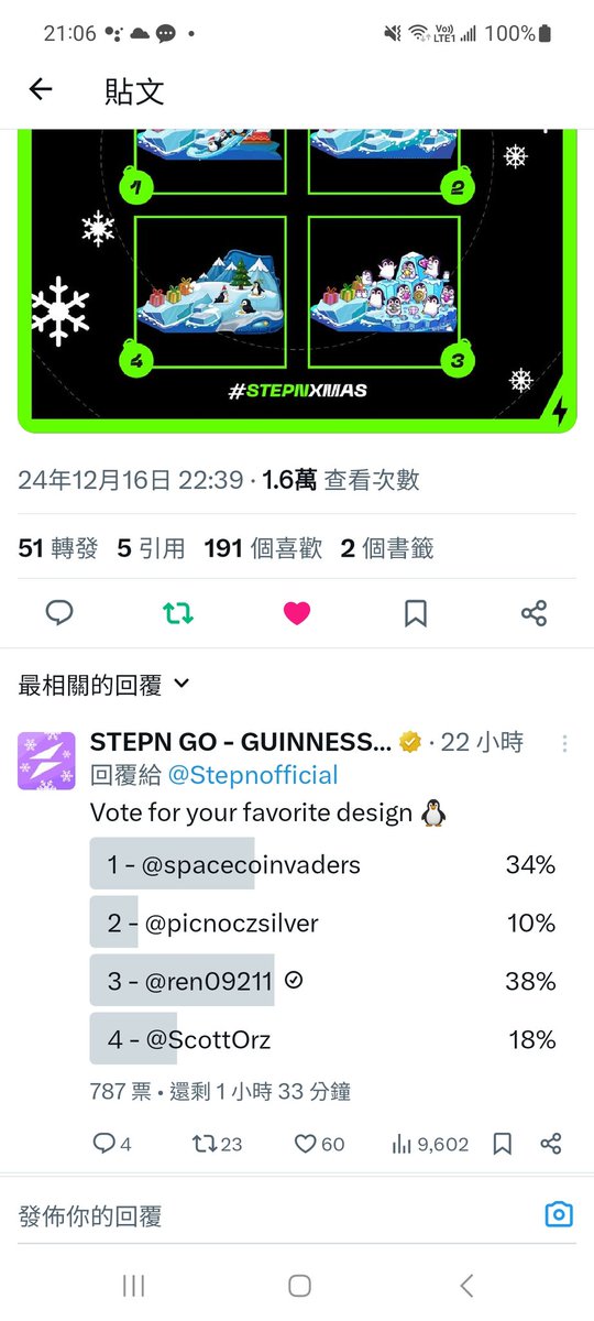 0xLeiting | 755765.bnb | ❤️ Memecoin tweet media