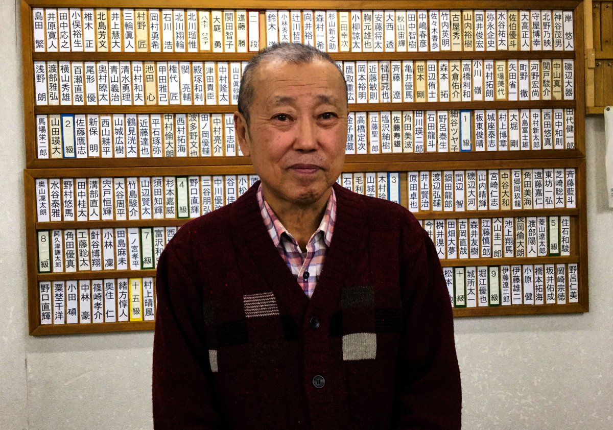 asahi_shogi's tweet photo. 北〕心から哀悼の意を表します。八木下さんがいなければ将棋の歴史は大きく変わっていました。「将棋世界」の長期連載で本当にお世話になりました。心からの悲しみと感謝を伝えさせていただきます。

羽生善治九段らを指導「八王子将棋クラブ」席主・八木下征男さん死去 https://t.co/eK4kMo2jpJ https://t.co/vohIO8xH9z