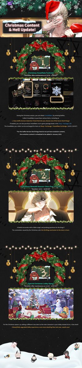 Prettybusy_KR's tweet photo. 🎄Christmas Content &amp; Hell Update!❄️

🎄Contenido Navideño y Actualización de Infierno❄️

#Whatinhellisbad? #WHB https://t.co/CAPUIaGaqh