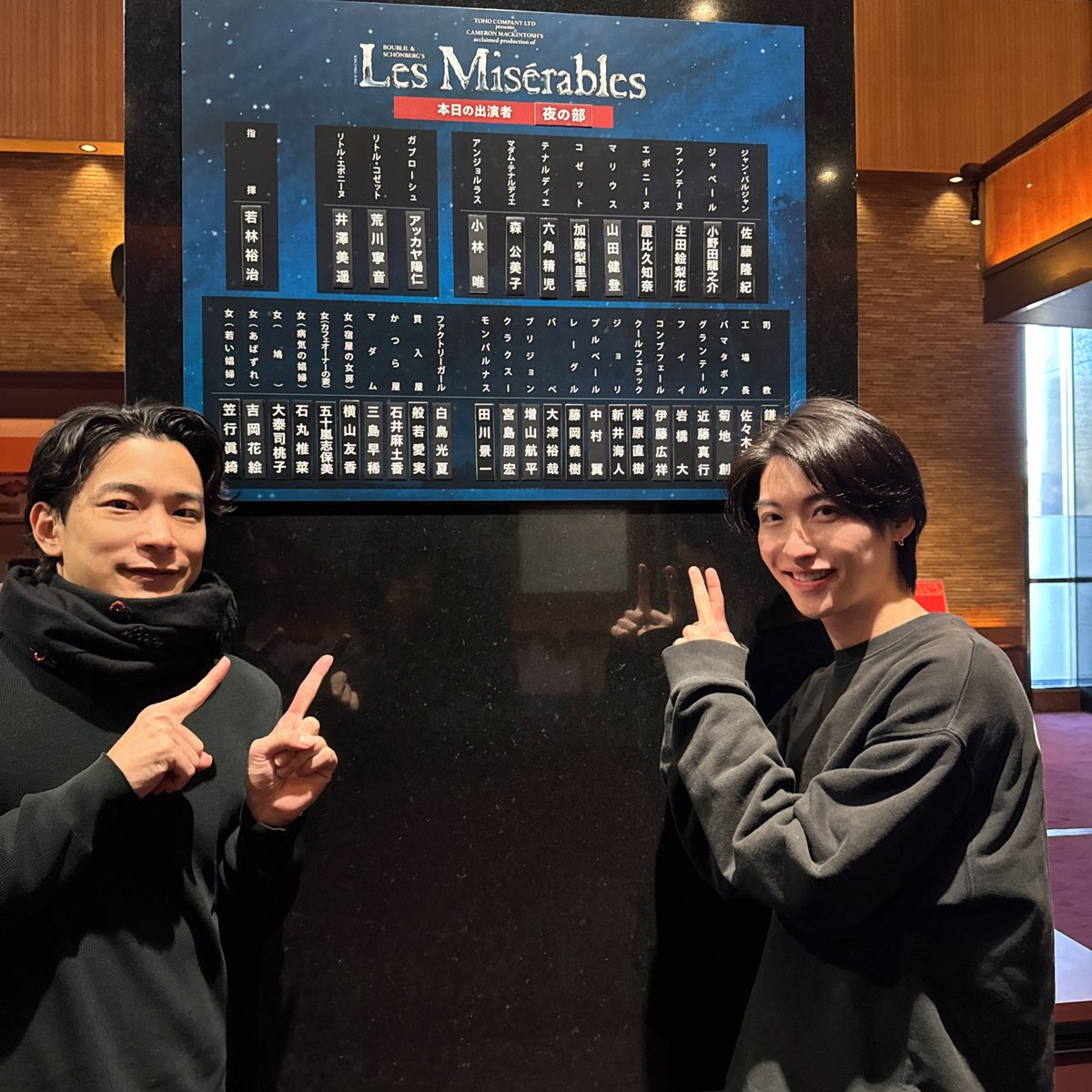 kenty1016japan's tweet photo. ミュージカル「レ・ミゼラブル」
自分のプレビュー初日でした。
まずは皆さんに
届ける事ができてホッとしてます
ここから来年の6月まで頑張るぞお🇫🇷 https://t.co/RzyIL5YyYE