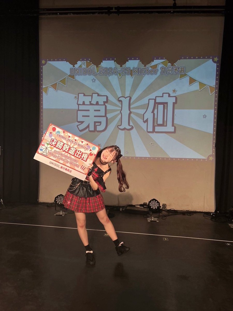 Sparkle_hapi_'s tweet image. 大切なみんなと、一度きりの特別を🪄(ALT！)

#すぱくるちゃん
 #Sparkleの覚悟の証拠
 #すぱくるちゃんと描いた夢
 #ユニドル2425冬
 #UNIDOL九州