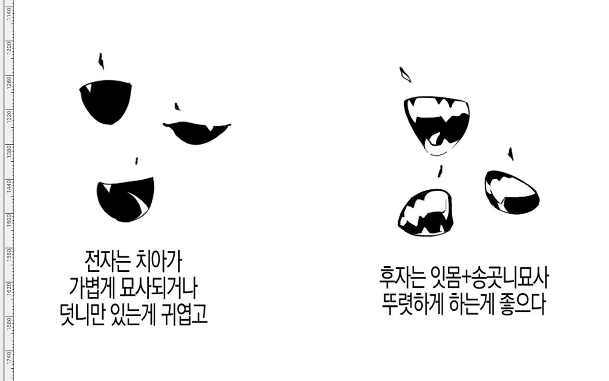 bakedGyul's tweet photo. 입 좋아 https://t.co/4ki232BhV5
