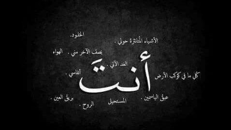 ‏᷂احساس♡♪ tweet media