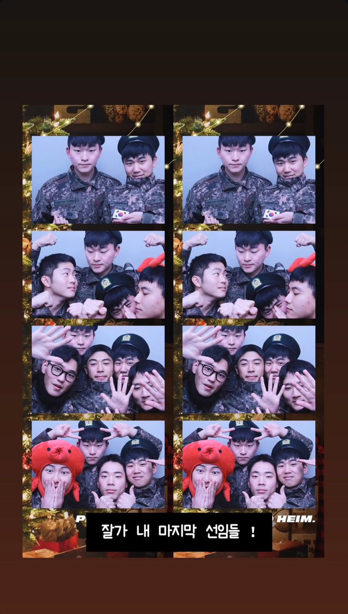 윤서⁷ tweet media