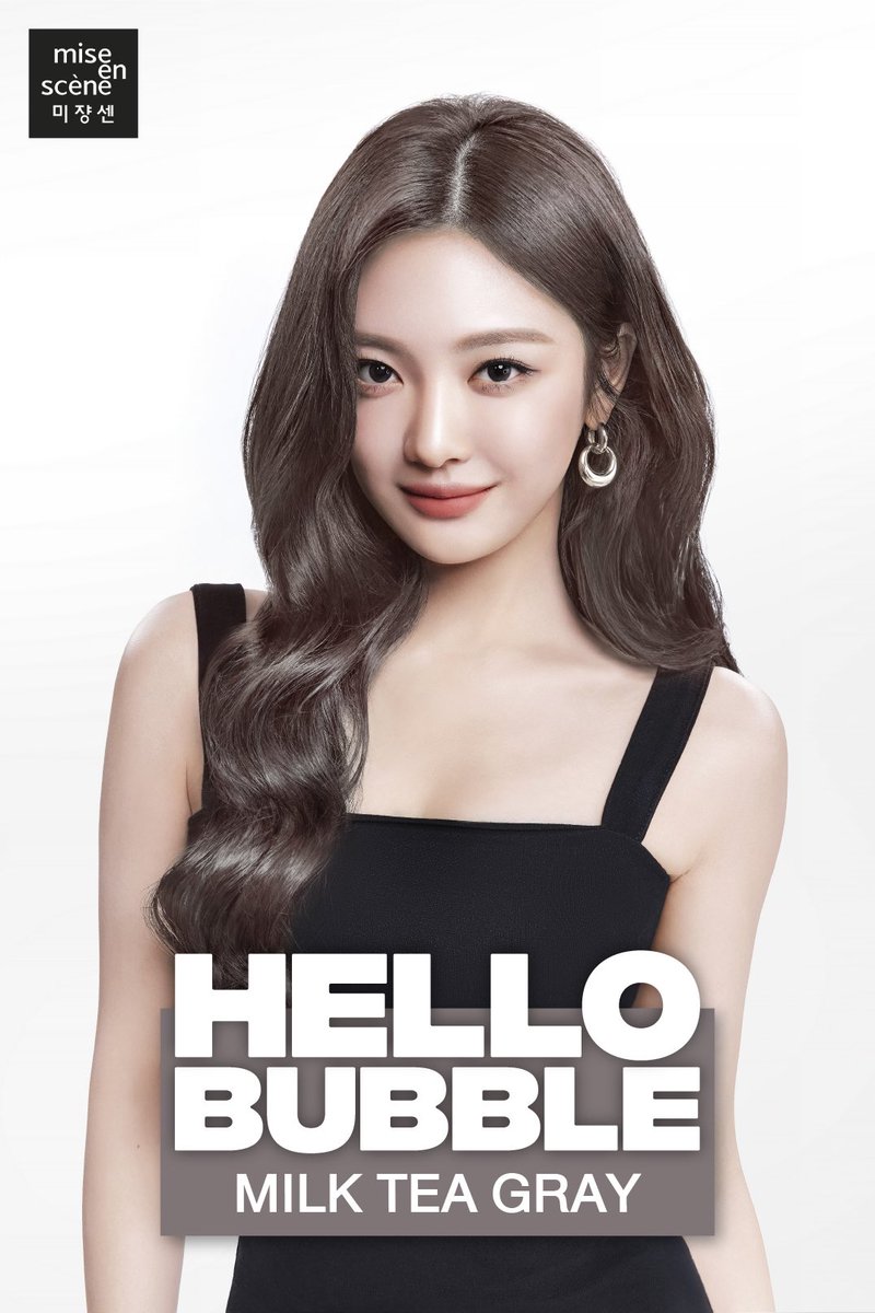 RainbowNewsent's tweet photo. HELLO BUBBLE x aespa สีผมสวยชัด โดดเด่นกว่าที่เคย โฟมเปลี่ยนสีผม 19 เฉดสีสุดเทรนดี้ ฟองโฟมหนาแน่นเป็น 2* เท่า อยู่ตัวนาน 24 ชั่วโมง!
อ่านต่อ https://t.co/qTSt5aDuA6
#มีสอองแซน #miseensceneTH, #HelloBubbleTH, #HelloBubblexaespa https://t.co/br8vXvPu1i