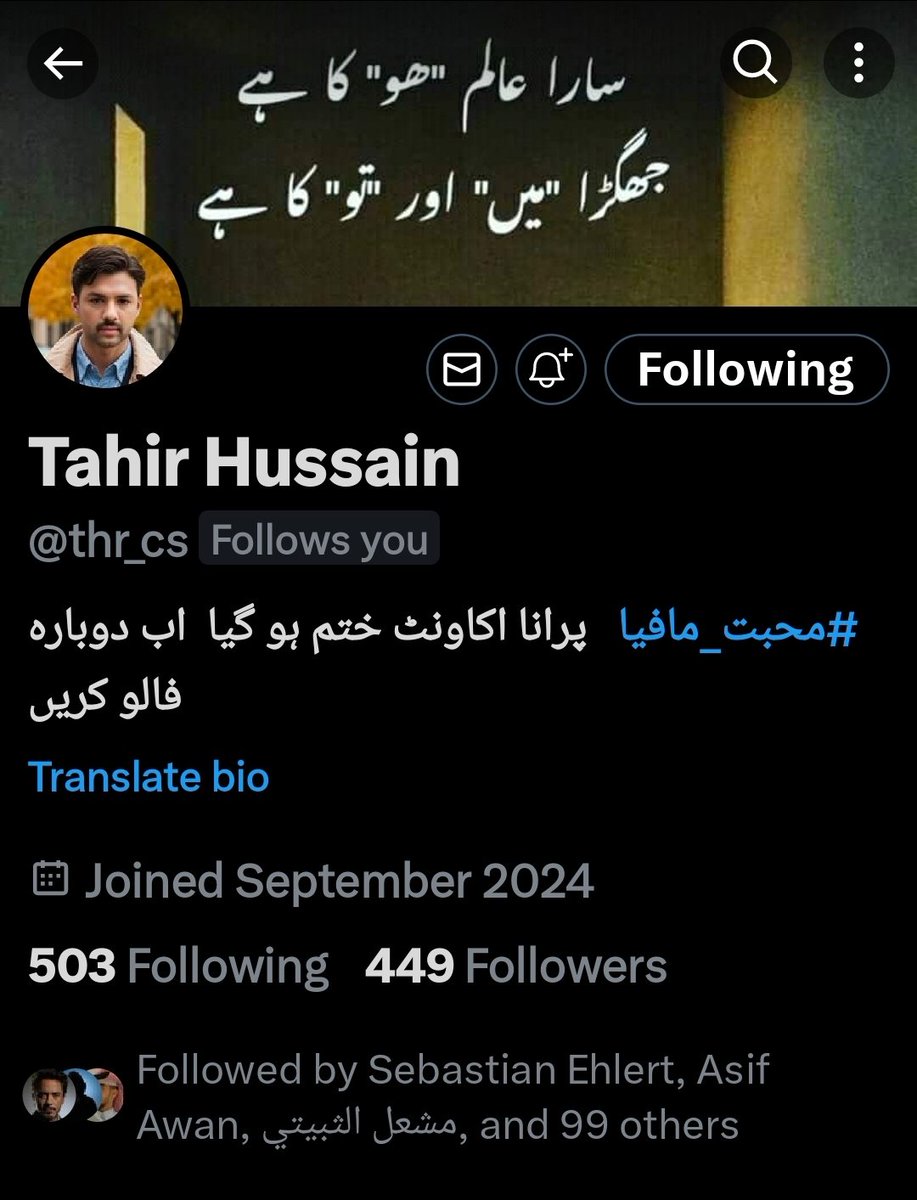 🇵🇰🇵🇰 F A R H A N 🇵🇰🇵🇰 tweet media