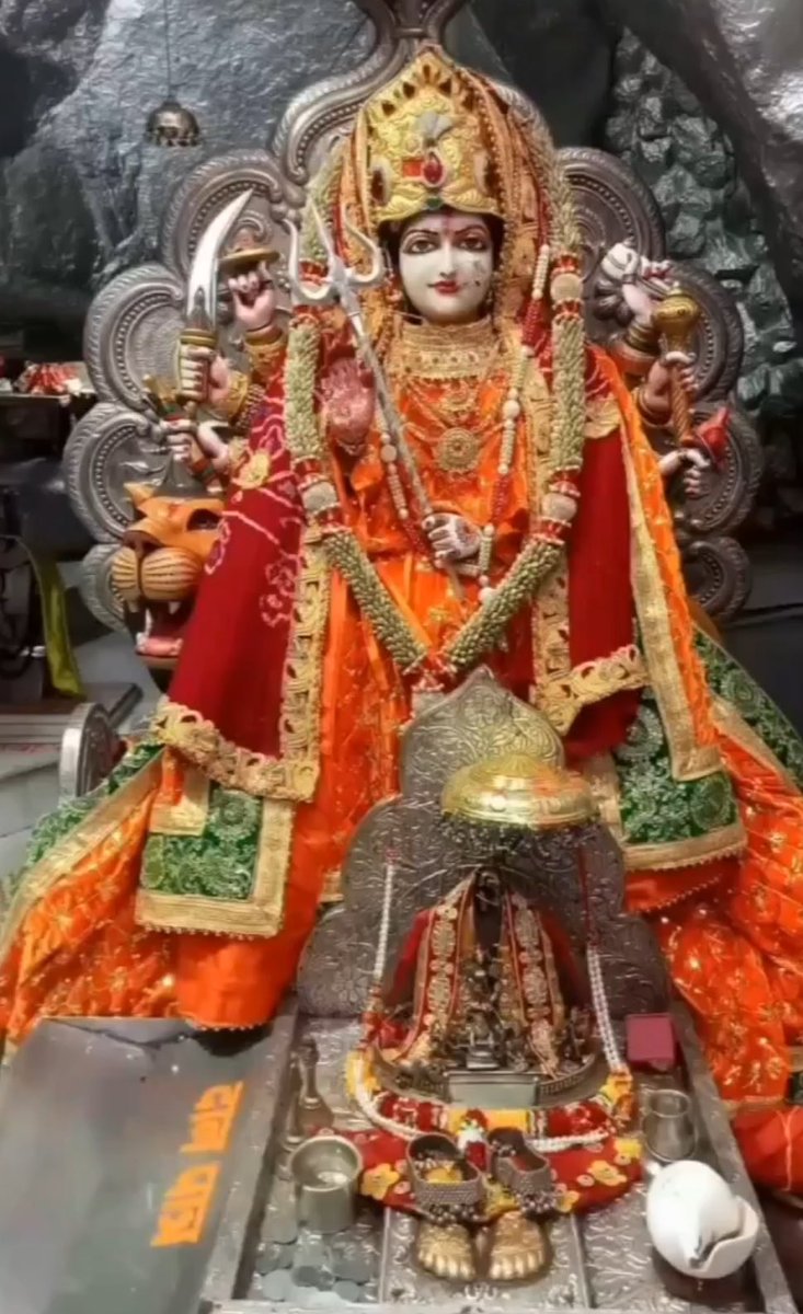 PoojaDevi0029's tweet photo. Jai mata di 🙏 🚩 

#VaishnoDeviRopeway #sonakshisinha #KapilSharma 
#BPSCReExamForAll #JPNadda #UddhavThackeray #InvestBihar 
#Moscow #OneNationOneElectionBill 
#LVPreReleaseEvent #4KOlastores 
#MissFrance2025 #earthquake 
#GabbaTest #WONWOO #earthquake #BorutoTwoBlueVortexCh17 https://t.co/MUDakZc8Q9