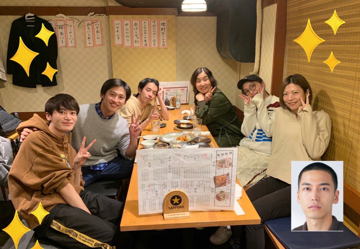 chikappoiuchida's tweet image. #serialnumber 『#yesmeansyes』
この間立ち稽古に入ったばかりだと思ったのに、4日でラストまで行ってしまったので、なんと今日は荒通し。
一応最後まで通った。
沢山宿題が見つかる。
この段階で全体を見ることができて良かった。
数日前のご飯会の写真を添えて。
松本くん、今度は一緒に撮ろーね🤳