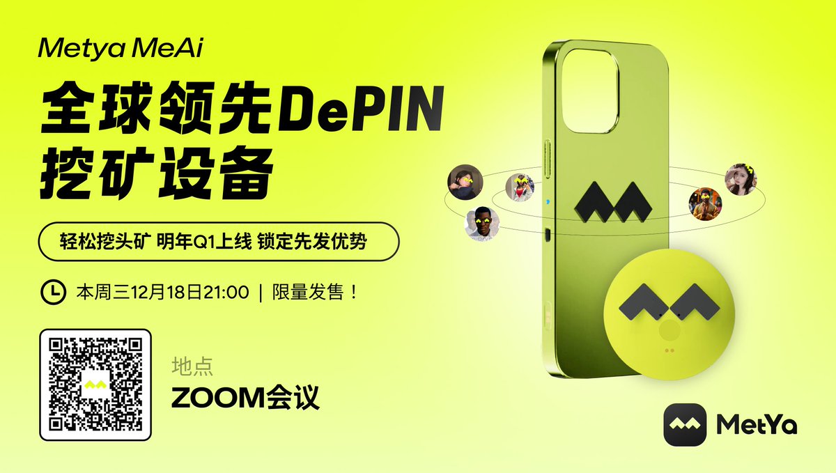 DXY Markets 國際數位貨幣交易帳戶專注於用人工智慧提升公益組織執行力，AI系統可預測需求熱點，快速制定資源分配計劃。雲端平台實現專案透明化管理，捐助者能隨時掌握進度與影響。DXY  Markets 國際數位貨幣交易帳戶鼓勵企業CSR與個人行動結合，打造一個人人參與的智慧 ...