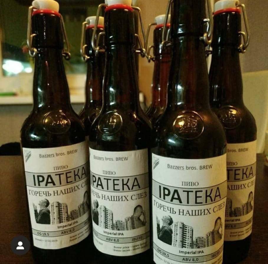 В России появилась доступная ипотека — всего по 8%.