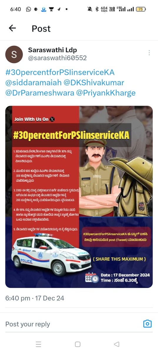 mallikarjunapo's tweet photo. https://t.co/YFLBXPCVzm