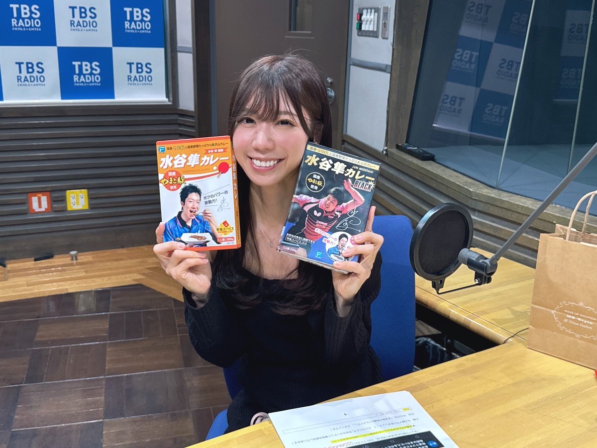 水谷隼の投資＆ヘルスケア」今週もありがとうございました！ FXのデモトレードに #生田ちむ さんも挑戦！！ 放送後に先生に教えてもらっていました！  水谷隼カレーももらえたみたいでよかったです！ 来週ビックイベントが..ぜひお楽しみに！ @Mizutani__Jun @hirokoFR ...