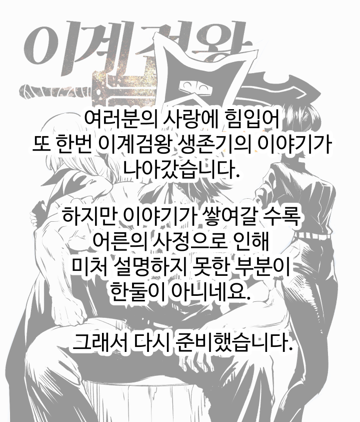 soon9q's tweet photo. https://t.co/ILNaawqHed