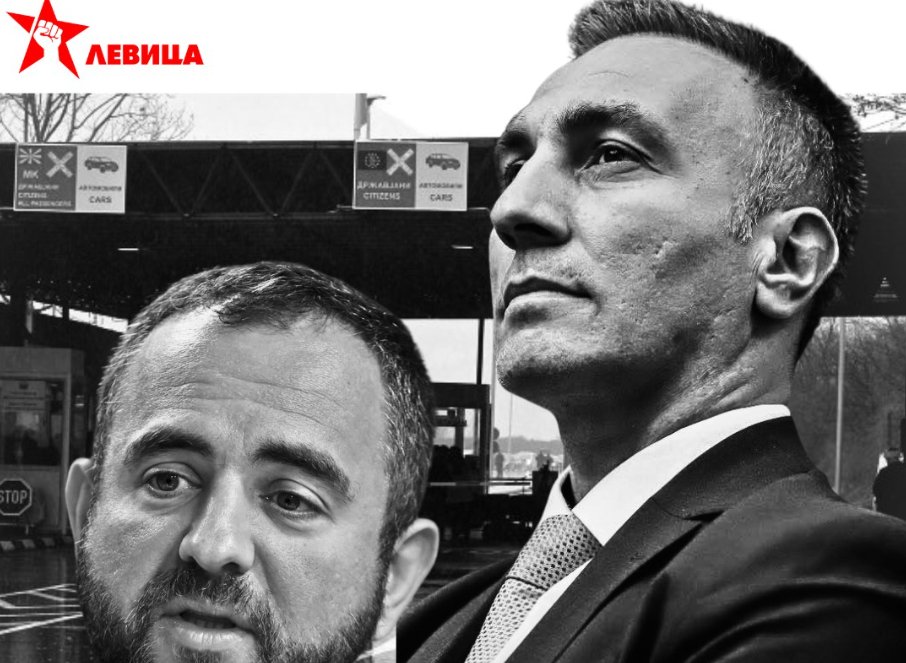 КОРУМПИРАНИТЕ ЕЛИТИ БИРААТ ГРАНИЦА НАМЕСТО ПРАВДА - ТОШКОВСКИ ДА ПОБАРА ЕКСТРАДИЦИЈА ЗА ГРУБИ

Со бегството на Артан Груби на Косово, македонската јавност сведочи на уште една срамна епизода од долгогодишната пракса на владејачките структури – криминалците „избегани“ под