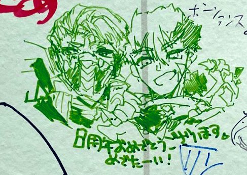 「こっちは名刺に使ったイラストと、寄せ書きコーナーで描いたイラストです。後者は心優」|あまとう@ｷﾘｷﾘｷﾘ直しのイラスト