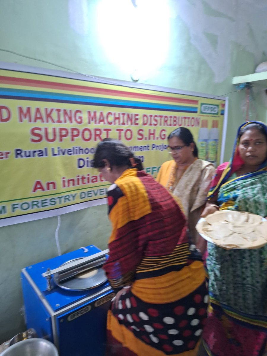 IFFDC_Ltd's tweet photo. Skill Development Training on Papad Making to Women members of SHGs organised by  IFFDC at Bhimpur Village Dist Ganjam(Odisha) under IFFCO Rural Livelihood Development Project to create additional Livelihood option. https://t.co/Sfb6HgeDDG
