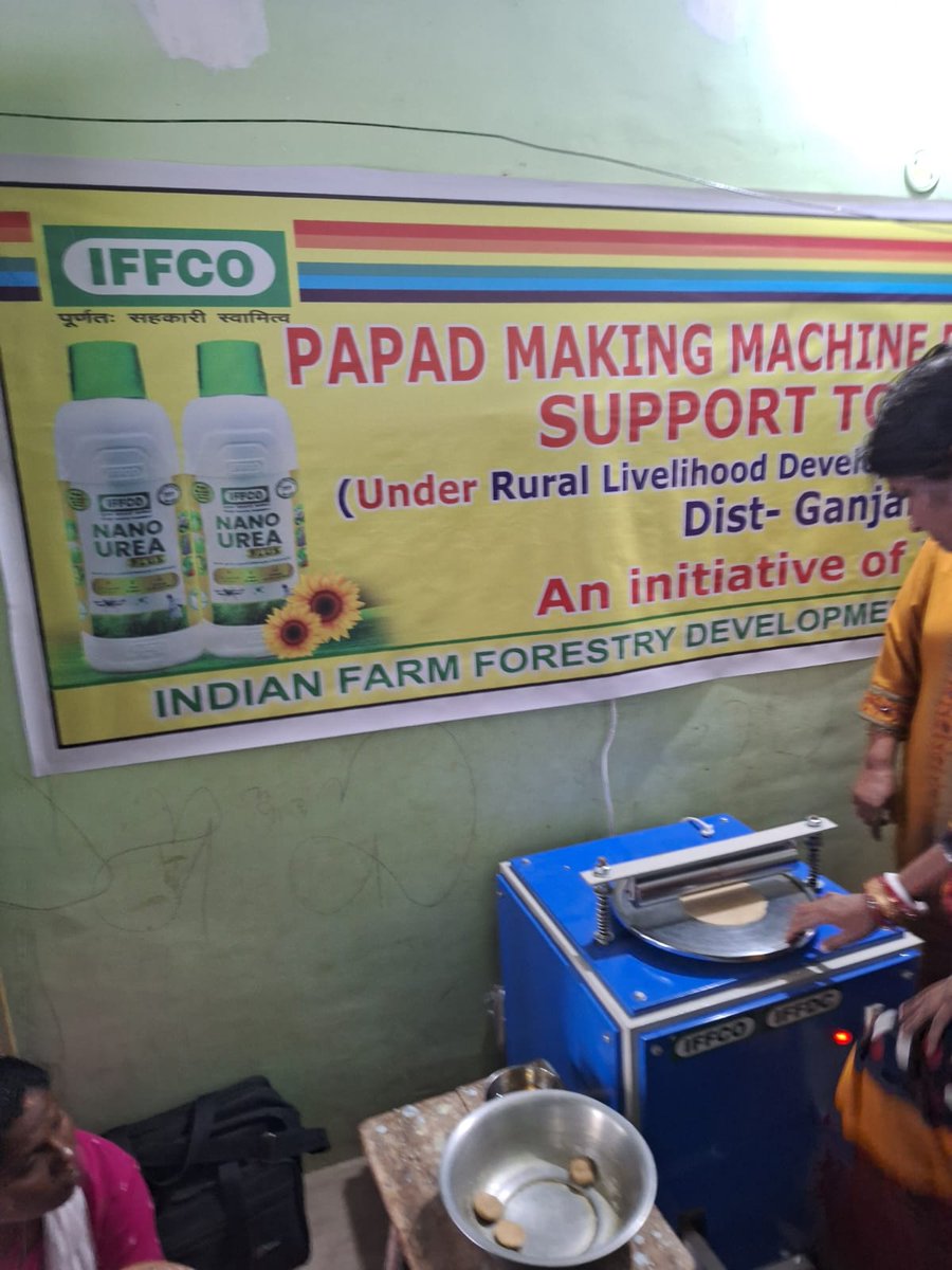 IFFDC_Ltd's tweet photo. Skill Development Training on Papad Making to Women members of SHGs organised by  IFFDC at Bhimpur Village Dist Ganjam(Odisha) under IFFCO Rural Livelihood Development Project to create additional Livelihood option. https://t.co/Sfb6HgeDDG