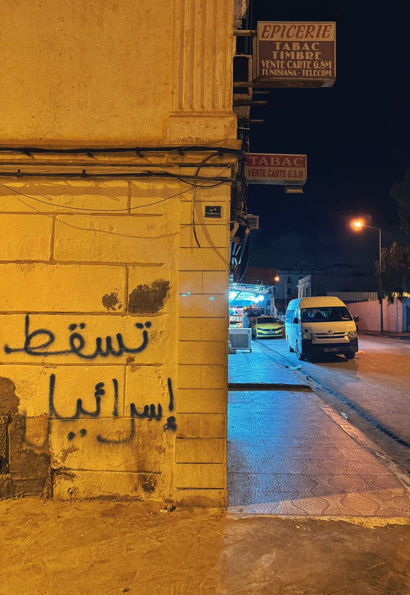 Essam Omar (@essam__omar) on Twitter photo 