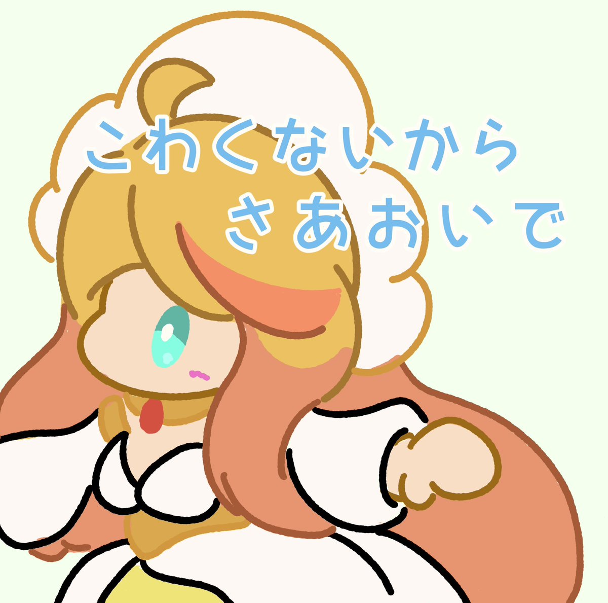 ゆるりや@邪フェスMb11 (@yururiyatto) / Posts / X