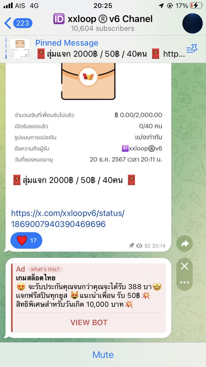 mmmy200's tweet photo. @xxloopv6 ♻️♻️ 0980788970 ♻️♻️
🧧🧧🧧🧧🌸🌸🌸
#xxloopแจกทุนฟรี #แจกซองทรู
#เครดิตฟรี #โค้ดฟรี #DOTHEE https://t.co/EvsSbKWKqi