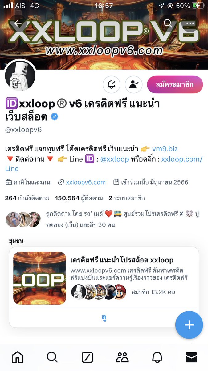 mmmy200's tweet photo. @xxloopv6 ♻️♻️ 0980788970 ♻️♻️
🧧🧧🧧🧧🌸🌸🌸
#xxloopแจกทุนฟรี #แจกซองทรู
#เครดิตฟรี #โค้ดฟรี #DOTHEE https://t.co/EvsSbKWKqi
