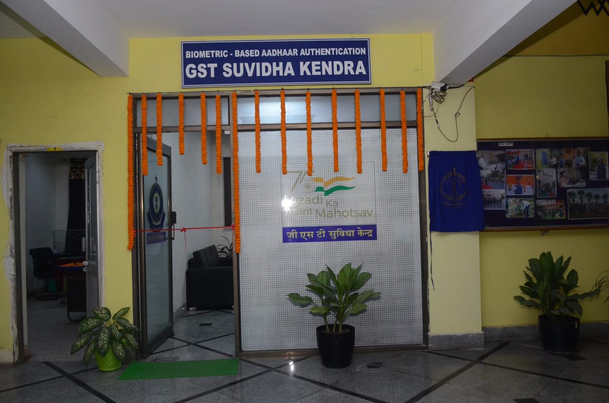 CGST_RAIPUR tweet media