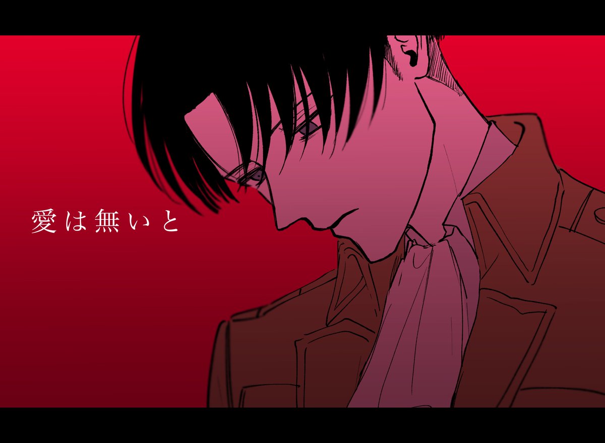 nnn_1nu_'s tweet photo. キㄦマー
リヴァエレでやりたかったのでちょっとだけ描いた https://t.co/FUzGkVdwc3