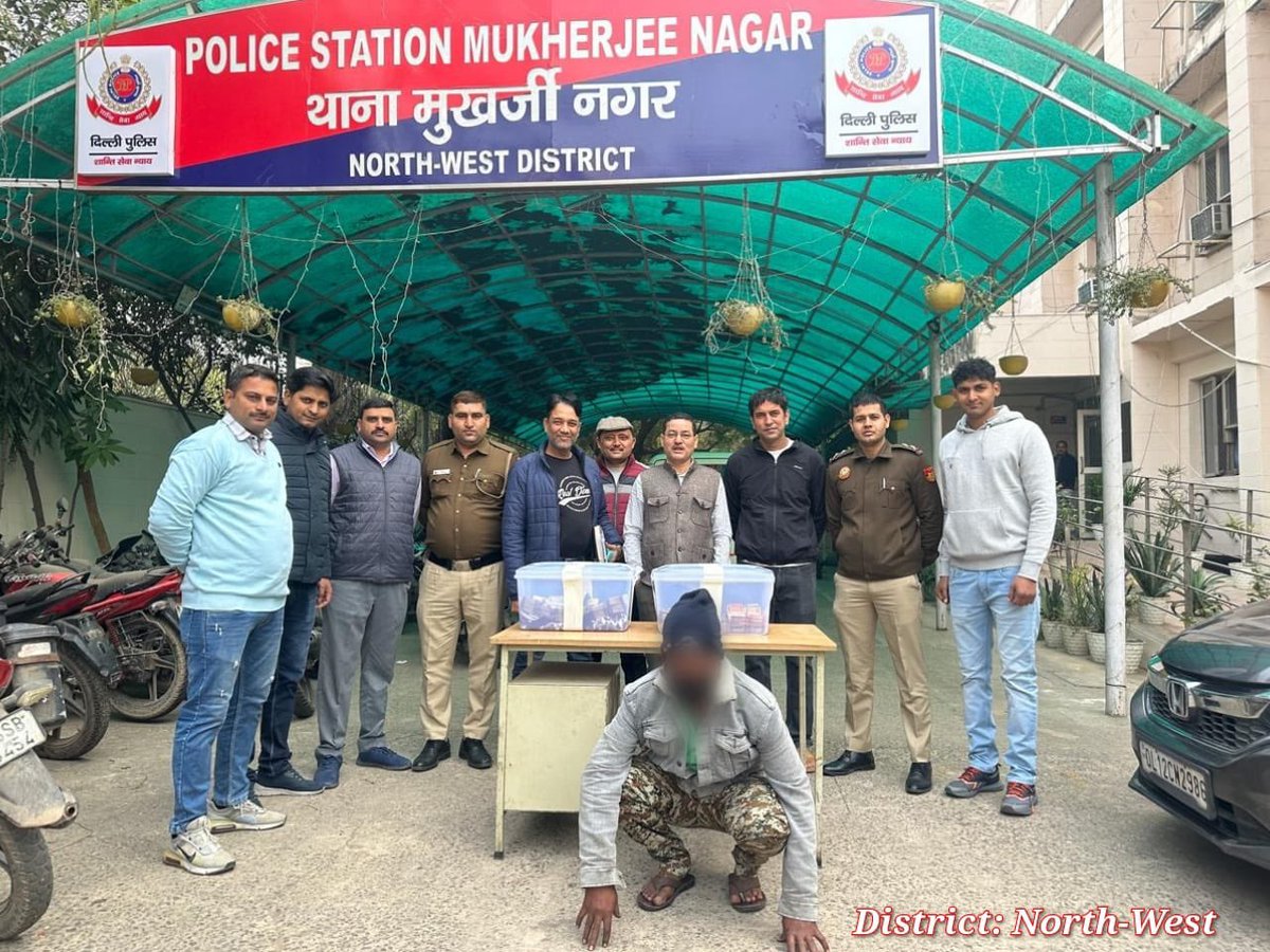 "Burglary Case Cracked!”

💰 Stolen assets worth ₹43 lakhs recovered.
👮‍♂️ 1 habitual burglar nabbed after a 900 km chase to Indore, MP.
🔍 1000+ CCTVs scanned; 1 bike recovered.👮🏻‍♂️👮🏻

Accused involved in 8+ burglaries across MP, Gujarat &amp; Delhi.

#DelhiPoliceUpdates 
#CrimeControl