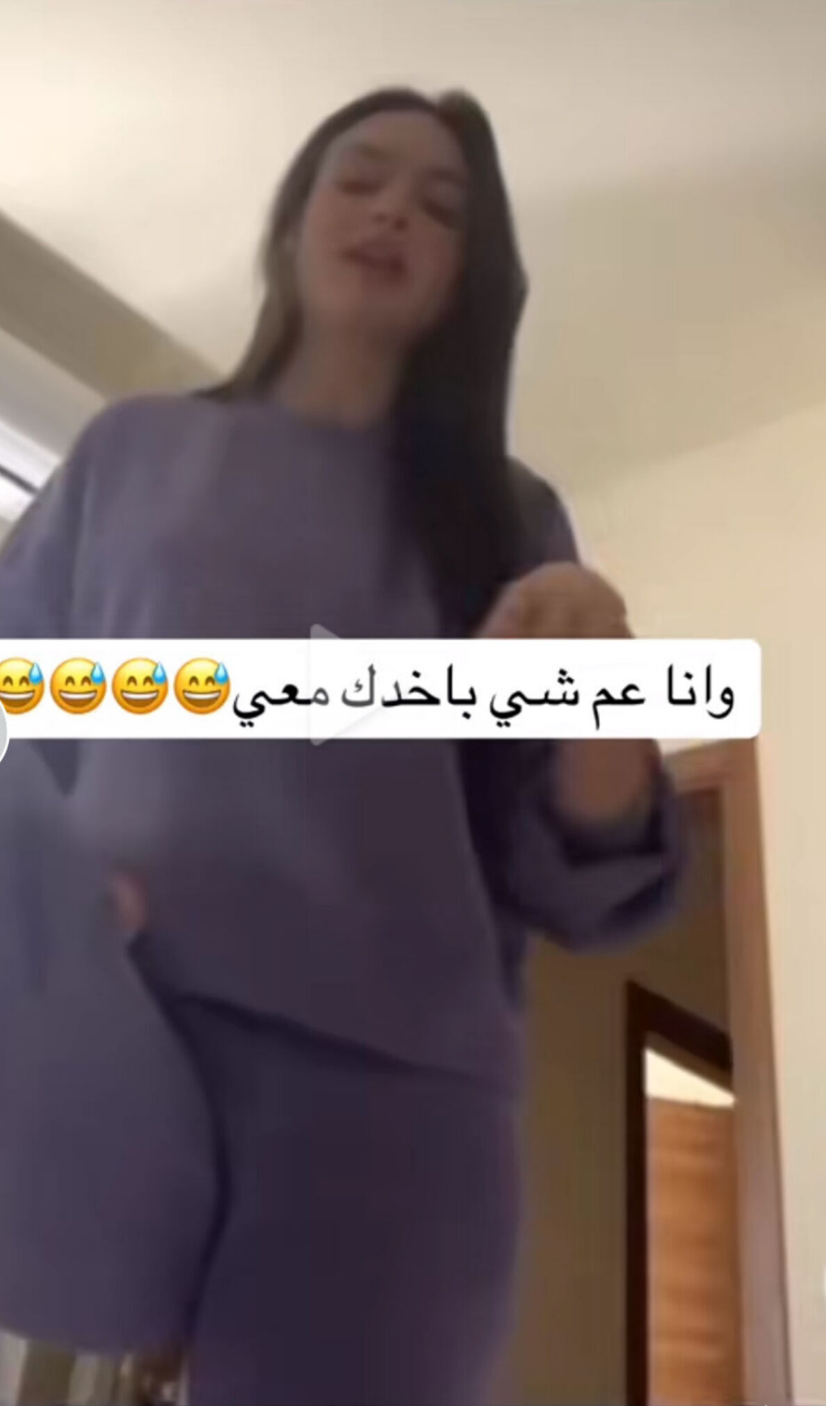 ترندات مسربة on X: فضيحة جيني اللبنانية وفيتامين الداعم في فيديو مسرب ...  التفاصيل 👇 t.coHwOp3gnqQb t.coHwOp3gnqQb جيني_اللبنانية  جيني_شاليتا جيني_شاليطا فيتامين لبنان t.co2CgffagYKv  X