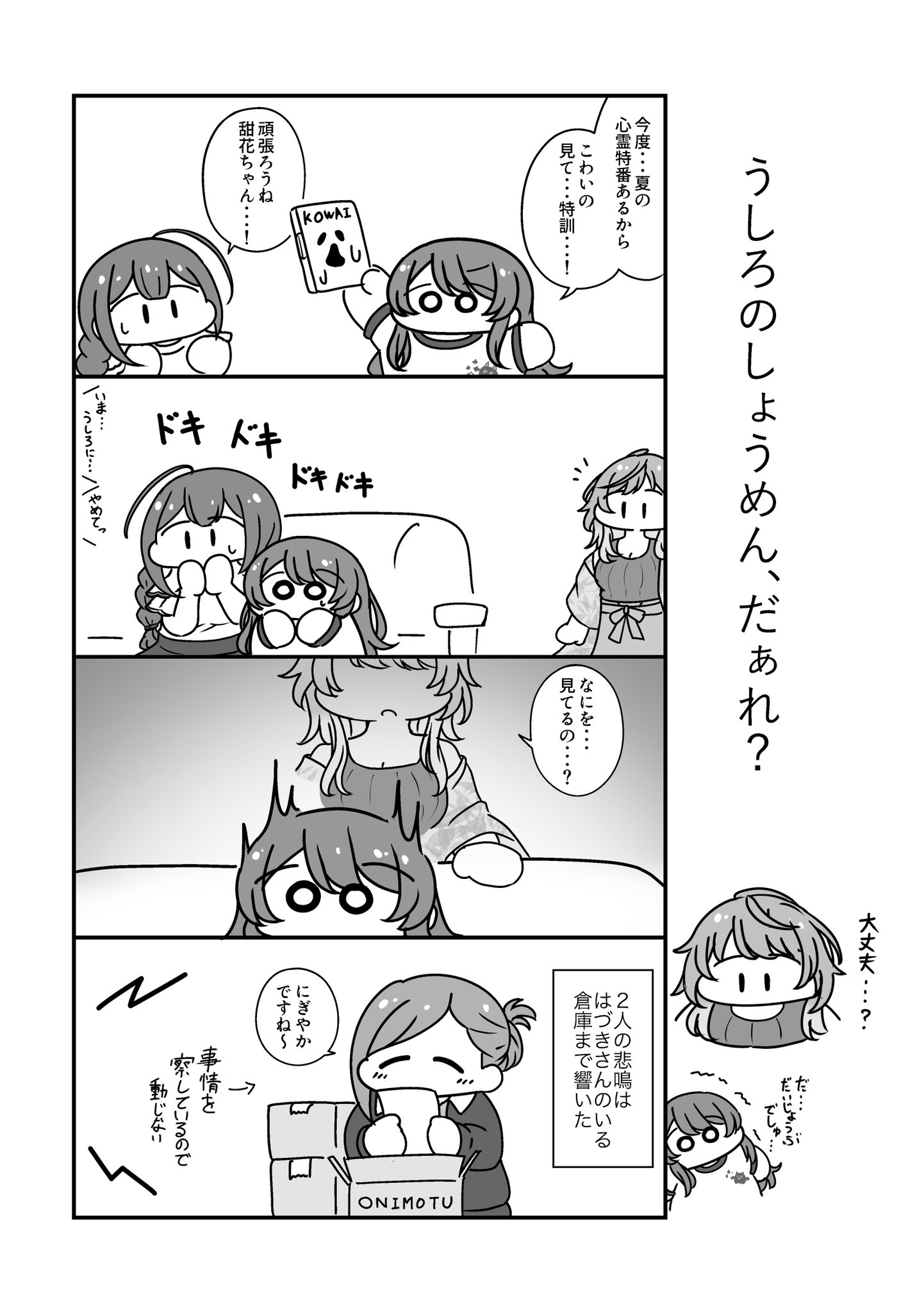 こ*ん様 ⭐️最終❤️お楽しみイベント❤️598 【個性的オーレア】クリスマスロ L-DEN🌿¶¶ on X: 