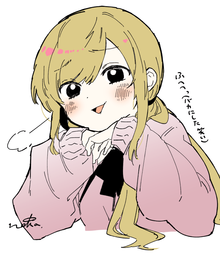 nakanakacxy's tweet photo. https://t.co/Epy3iaWp0j
