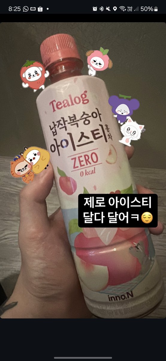 lol hanse what a slander😭

"zero ice tea*, it's sweet, sweet ㅋ 😌"

*T/N: The drink is ice tea zero (zero sugar); but i think he means as there's no more members left at IST aka 0 ppl remaining🤣😌