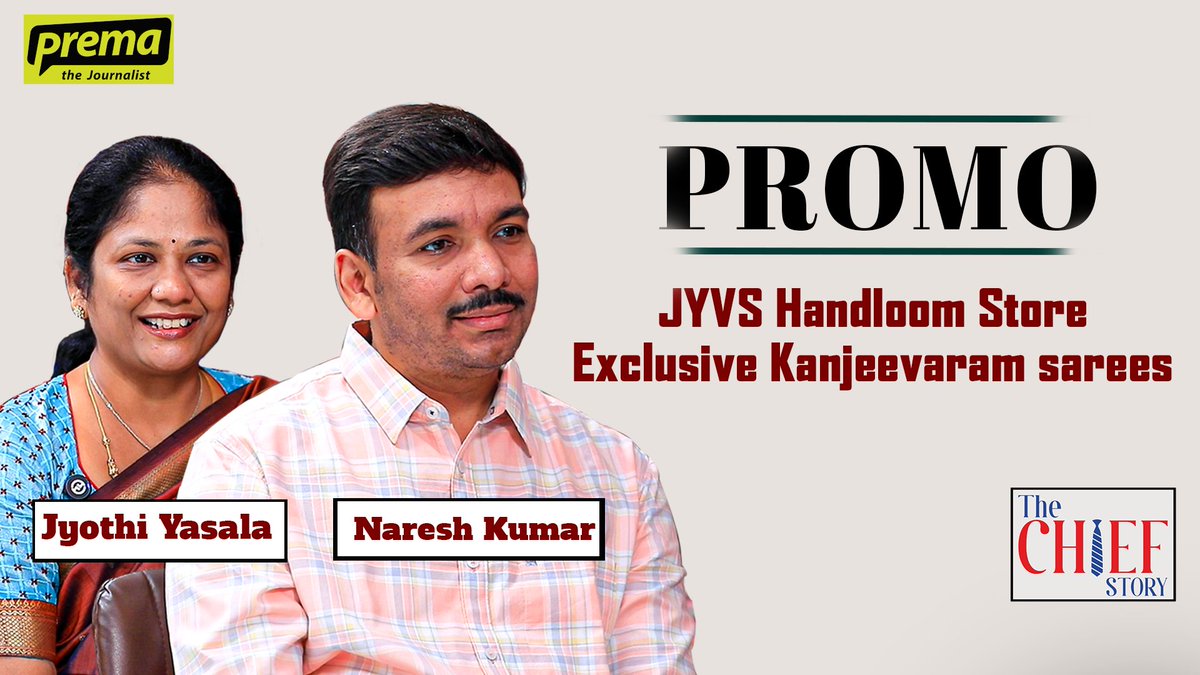 Prema the Journalist (@premajournalist) on Twitter photo Here's PROMO of #thechiefstory special episode with the runners of JYVS Handloom Store, Hyderabad -
Naresh Kumar & Jyothi Yasala
youtu.be/GMCxbjcdv5Q
Contact Details:
+919951222280
Google Location: maps.app.goo.gl/2c9c58bWLntaK9β¦
Full Interview Coming Up Shortly!
<a href="/thepremamalini/">Prema Malini</a> Here's PROMO of #thechiefstory special episode with the runners of JYVS Handloom Store, Hyderabad -
Naresh Kumar & Jyothi Yasala
youtu.be/GMCxbjcdv5Q
Contact Details:
+919951222280
Google Location: maps.app.goo.gl/2c9c58bWLntaK9β¦
Full Interview Coming Up Shortly!
<a href="/thepremamalini/">Prema Malini</a>