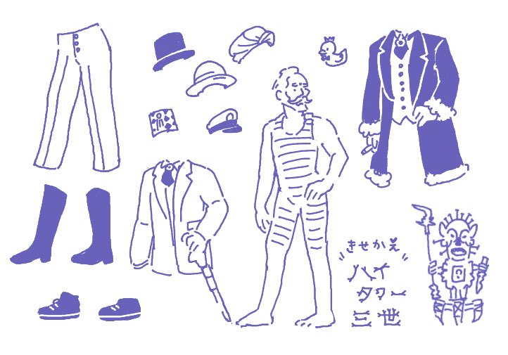 マメラグガウディ建築漫画を読んでみるひさんをフォロー→なんとなくお絵描きチャットに参加してみることから始まって、ご一緒したメンバーをフォローし、ディズニーで同人誌、作ってもいいんだ!!?!からの展開がはちゃめちゃ楽しすぎて感謝しかなく…😭参加できて本当に良かったです…😭
