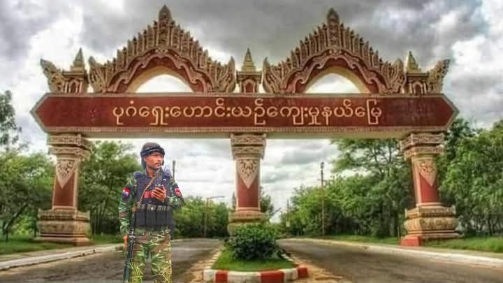 NwayMar12's tweet photo. ကိုယ်နဲ့ဝေးတဲ့
နေနဲ့လကို
ပူတယ်အေးတယ်
မပြောလိုတော့
ညရောက်ရင်လူတိုင်း
အေးအေချမ်းချမ်းအိပ်စက်ခွင့်ရကြရင်ပဲတော်ပါပြီ

 #ဖြူဖွေး 
#Zaw Win Htut https://t.co/ExHWKqkg3C