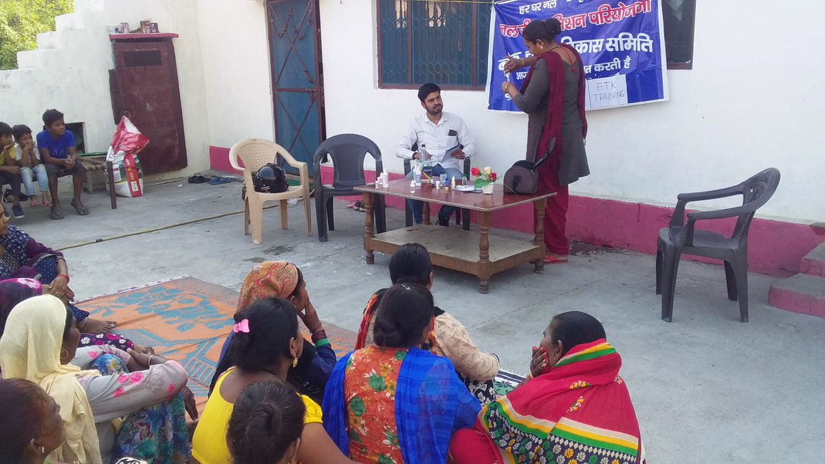 Water testing kit training under JJM