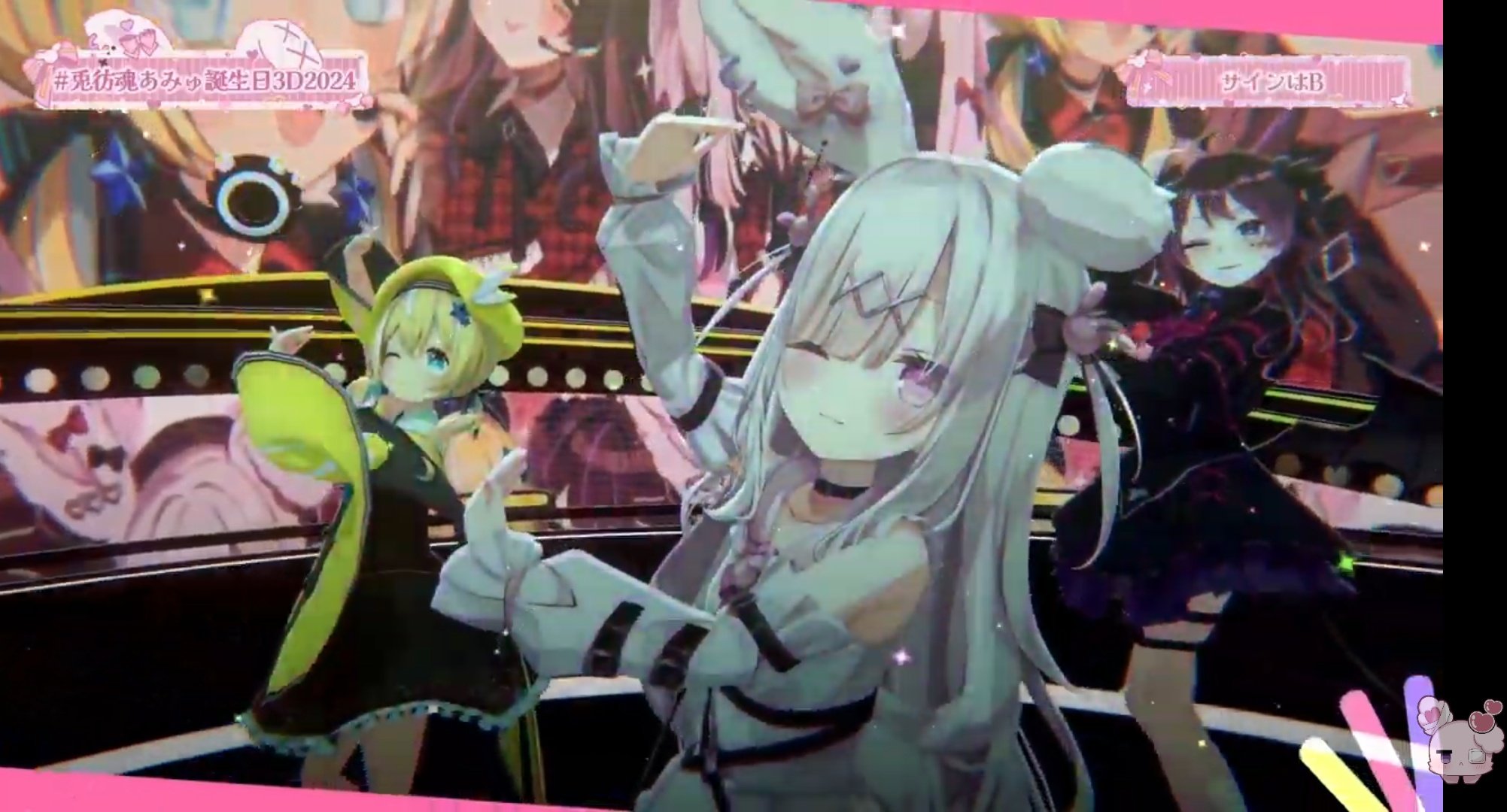 兎彷魂あみゅ　イラストカード　サイン 兎彷魂あみゅ-Usatama Amyu- lit.link