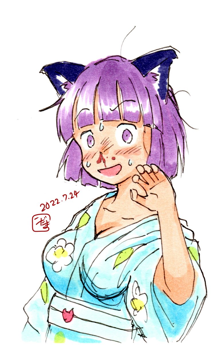 「 そこにはなんと 」|こだま🍵9/3ｺﾐﾃｨｱC61bのイラスト