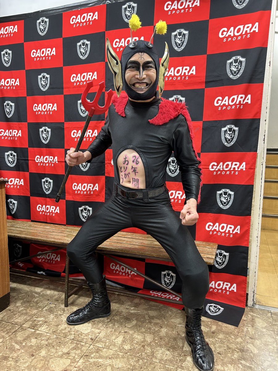 dragongate_pro's tweet photo. 2024後楽園ファイナル
このまま市川引退試合開催
#東京 #後楽園ホール 大会
沢山のご来場並びに #GAORA ＆ 
#DRAGONGATENETWORK での
ご視聴誠にありがとうございました
https://t.co/46JxVwpYhe
公式結果速報は #DRAGONGATEmobile にて
https://t.co/ZCMdEh2Jox
#DRAGONGATE #njpw
#FantasticGate2024 https://t.co/CRfdWcUgXv