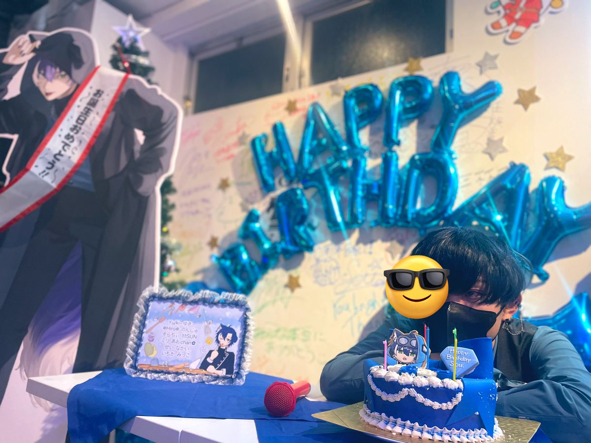 Root_root2001's tweet photo. 少し遅れてしまいましたが…12/15 蒼。B.Dイベント 無事終える事が出来ました！！🎂🎊🎉

店内の装飾や等身大パネル、ケーキやシャンパンタワーまで驚きの連続でした……

たくさんのリスナーさんに祝って貰えて本当に嬉しかったです！！💎✩.*˚
これからも蒼をよろしくお願いします！！！😭😭😭 https://t.co/eIZYYsguld